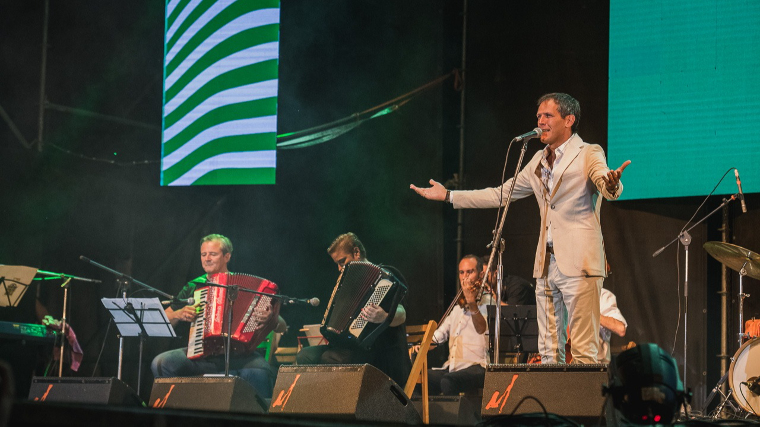 Invitan a diseñadores, ilustradores y artistas a postularse para realizar el arte del disco “Entre Ríos le canta a Paraná”