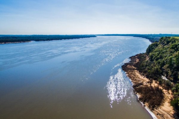 Inician estudio de impacto ambiental y social para ampliar la navegabilidad