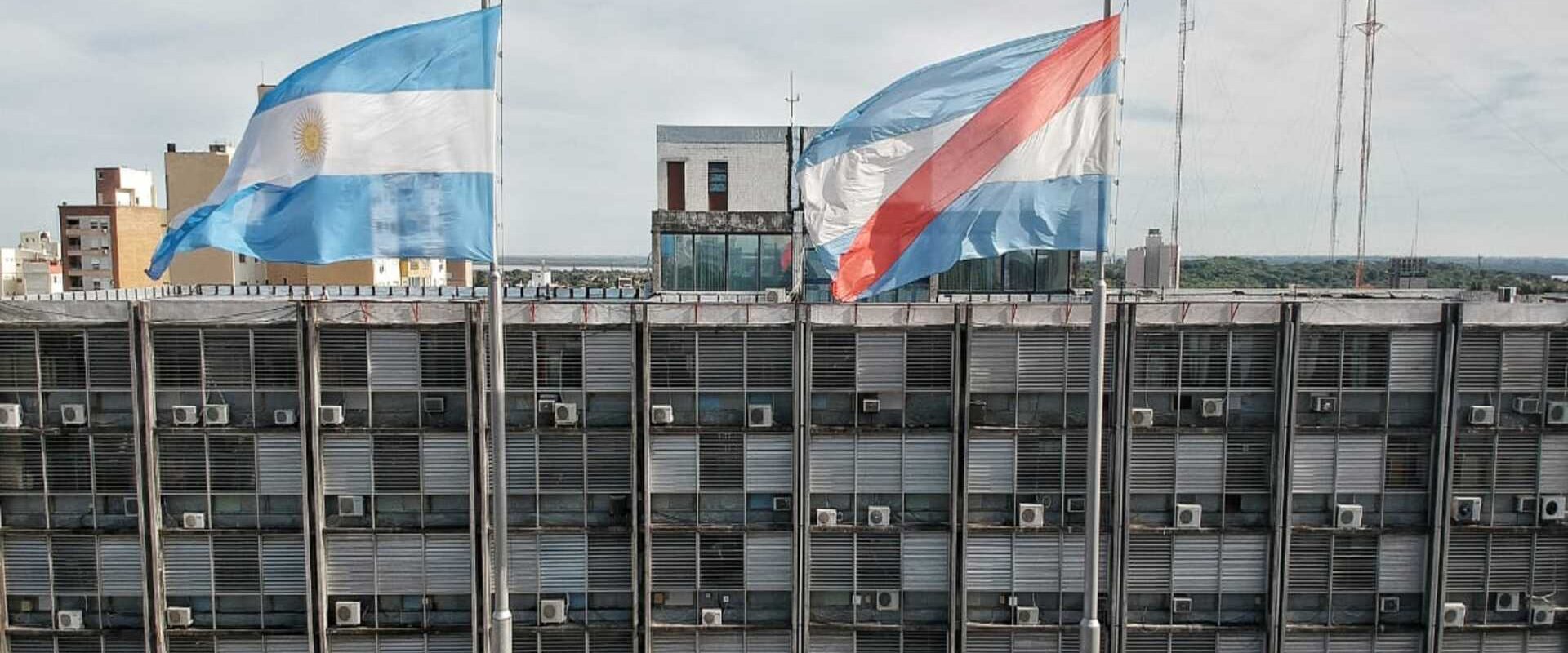 El CGE pide declarar la ilegalidad del paro docente en la provincia